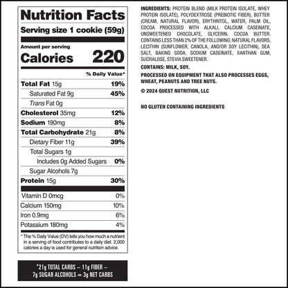 Nutrition facts label for a cookie with detailed nutritional information.